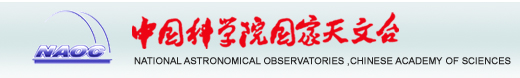 http://www.nao.cas.cn/images/cn75toplogo.jpg