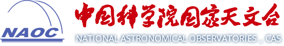 大型光学红外望远镜光学系统设计方案专家咨询会在京召开